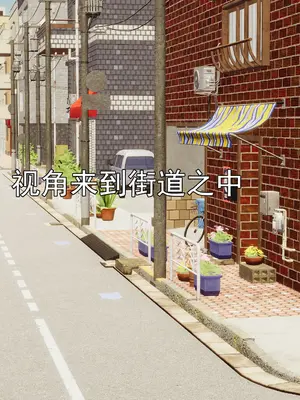 小鬼催眠王12_002