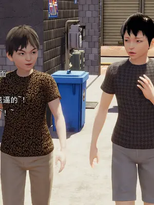 小鬼催眠王12_005