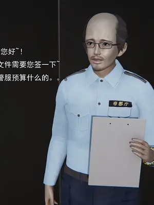 小鬼催眠王13_003