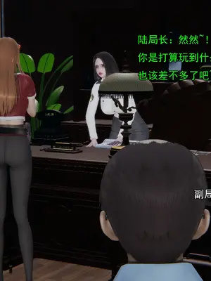 小鬼催眠王13_004