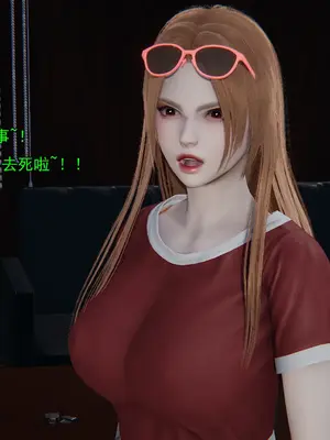 小鬼催眠王13_009