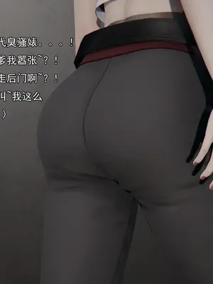 小鬼催眠王13_011