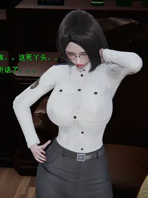 小鬼催眠王13_012