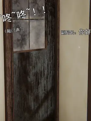 小鬼催眠王14_005