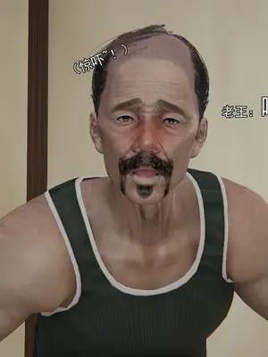 小鬼催眠王14_009
