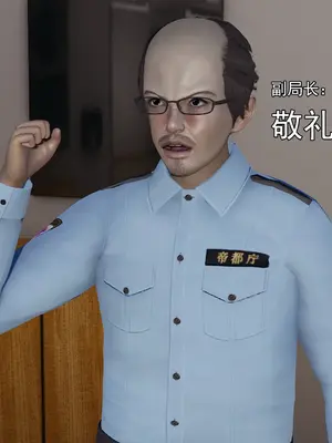 小鬼催眠王15_004