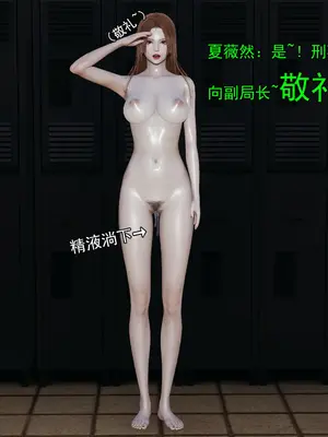 小鬼催眠王15_005