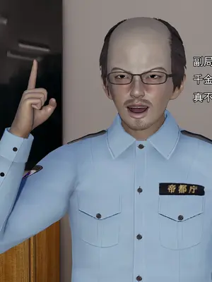 小鬼催眠王15_006