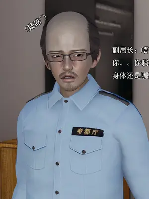 小鬼催眠王15_010