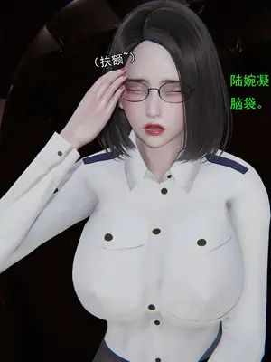 小鬼催眠王16_003