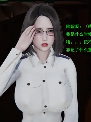 小鬼催眠王16_004