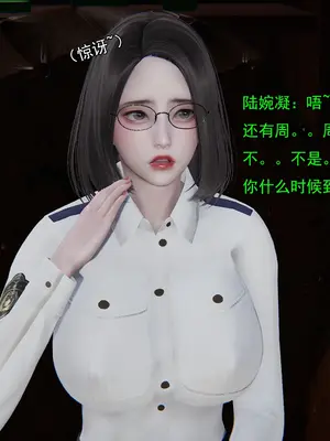 小鬼催眠王16_005