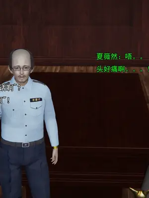 小鬼催眠王16_006