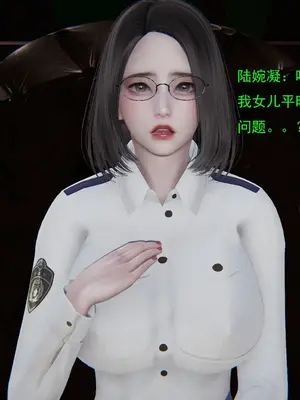 小鬼催眠王16_009