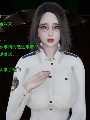 小鬼催眠王16_010