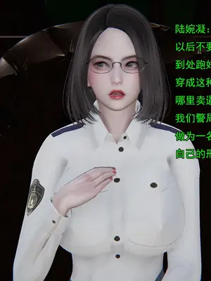 小鬼催眠王16_011