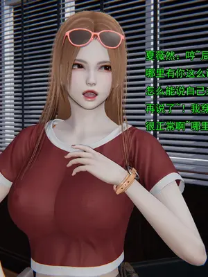 小鬼催眠王16_012