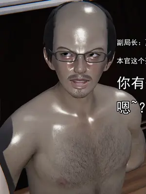 小鬼催眠王17_002