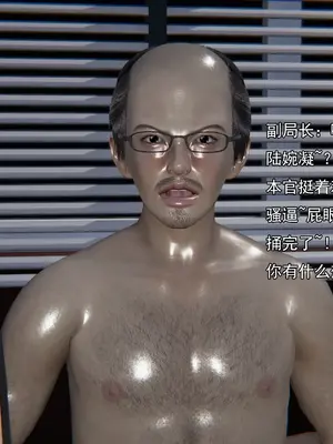 小鬼催眠王17_004