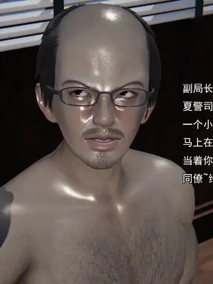 小鬼催眠王17_008
