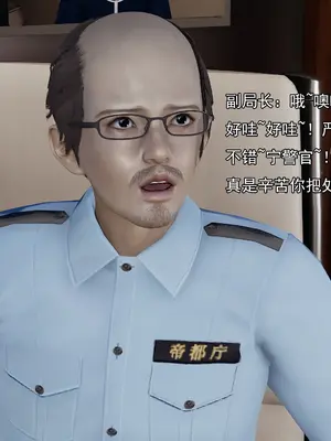 小鬼催眠王18_008