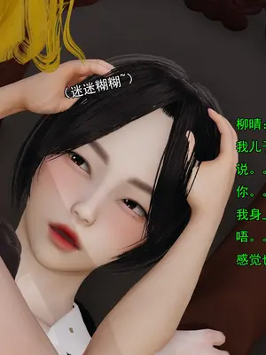 小鬼催眠王19_004