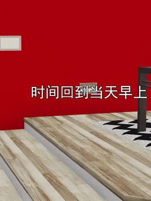 小鬼催眠王20_005