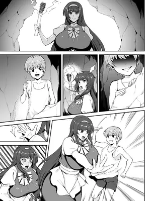 [けい汰] skbご依頼漫画(6p)_0007