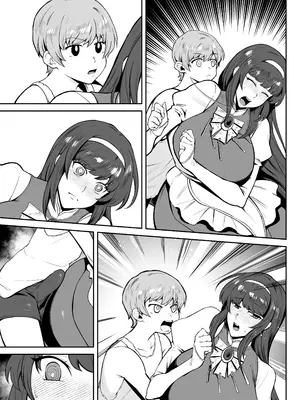 [けい汰] skbご依頼漫画(6p)_0009