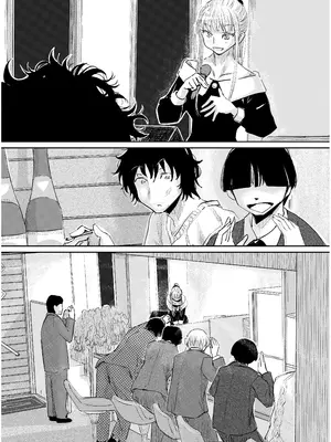 [みちゆくはな] 変態監督がオペラ歌手を目指している綺麗な女の子にいろいろしちゃう話_0012