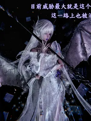 [沐淳] 斗罗大陆5_008
