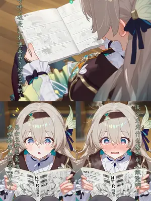 [靠靠靠kk] 梦中坠落的萤火虫 1 [AI绘图]_003