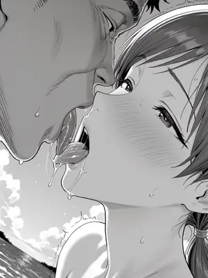 【Ramen-chan】Minami Nitta_Discord_008