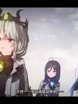 [灾厄之轮] 暗耀之辉 10.IF_002