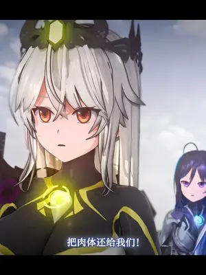 [灾厄之轮] 暗耀之辉 10.IF_010