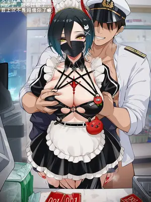 [AI小松鸟] 昏媚狂情的堕夜❤️与胡腾老婆的淫趣扮演游戏❤️p2 [AI Generated]_008