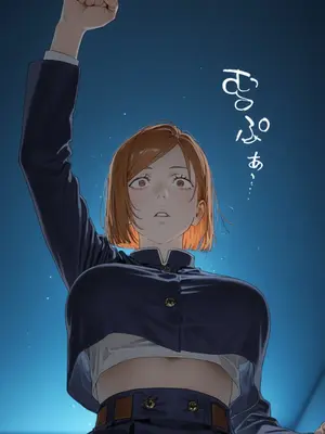 [Ramen-Chan] Nobara Kugisaki (Jujutsu Kaisen)_005