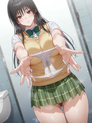 【Ramen-chan】Kotegawa Yui 4_Discord_007