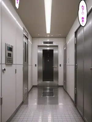 [エロ本舗] 社畜キャリアウーマンが馬用媚薬で発情、我慢の帰り道から種付けセックスへ_005