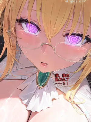 [Poggerrogger] 出包王女 x BBC：黑人洗脑授课 To Love-BBC_005