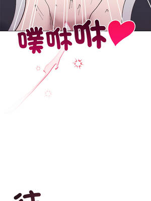 小姐由我來守護 40-41話_40_02