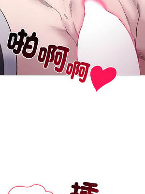 小姐由我來守護 40-41話_40_08