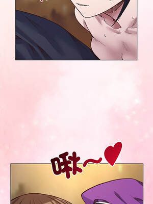 小姐由我來守護 40-41話_40_11