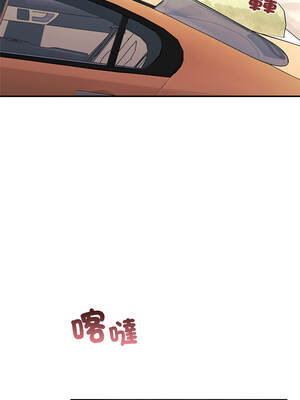 立志當VJ的嬌妻 8-9話_08_06