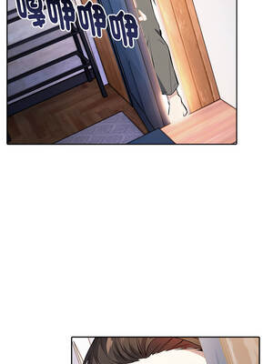 愛情實驗 4-5話_04_11