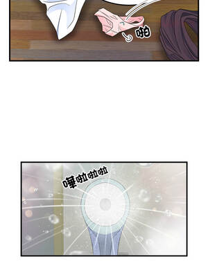讓上司成為裙下之臣 1-4話_01_09