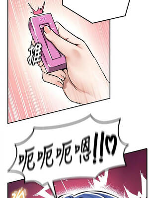 這一世我要開後宮 27-28話_27_02