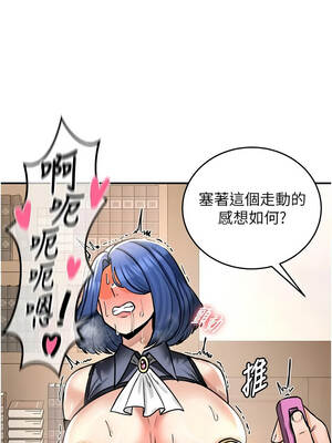 這一世我要開後宮 27-28話_27_11
