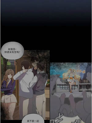 魔法少女露美娜 23-24話_23_07
