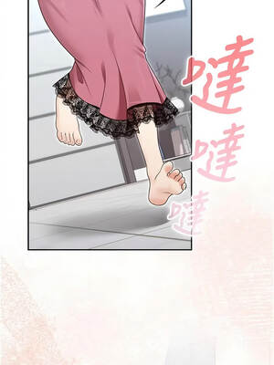 魔法少女露美娜 23-24話_23_12